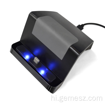 निंटेंडो स्विच के लिए डेस्कटॉप स्टैंड चार्जर डॉक